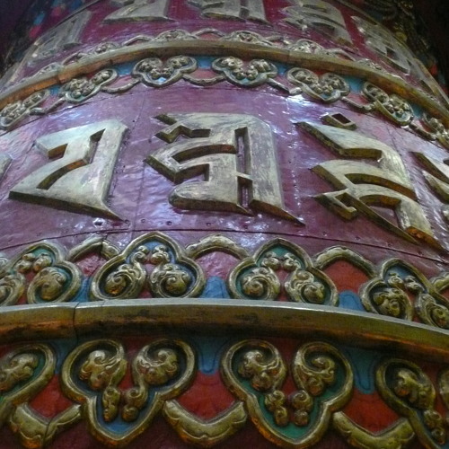 "SHUKRIYA"  DEMO album "IN SPIRITUS"
