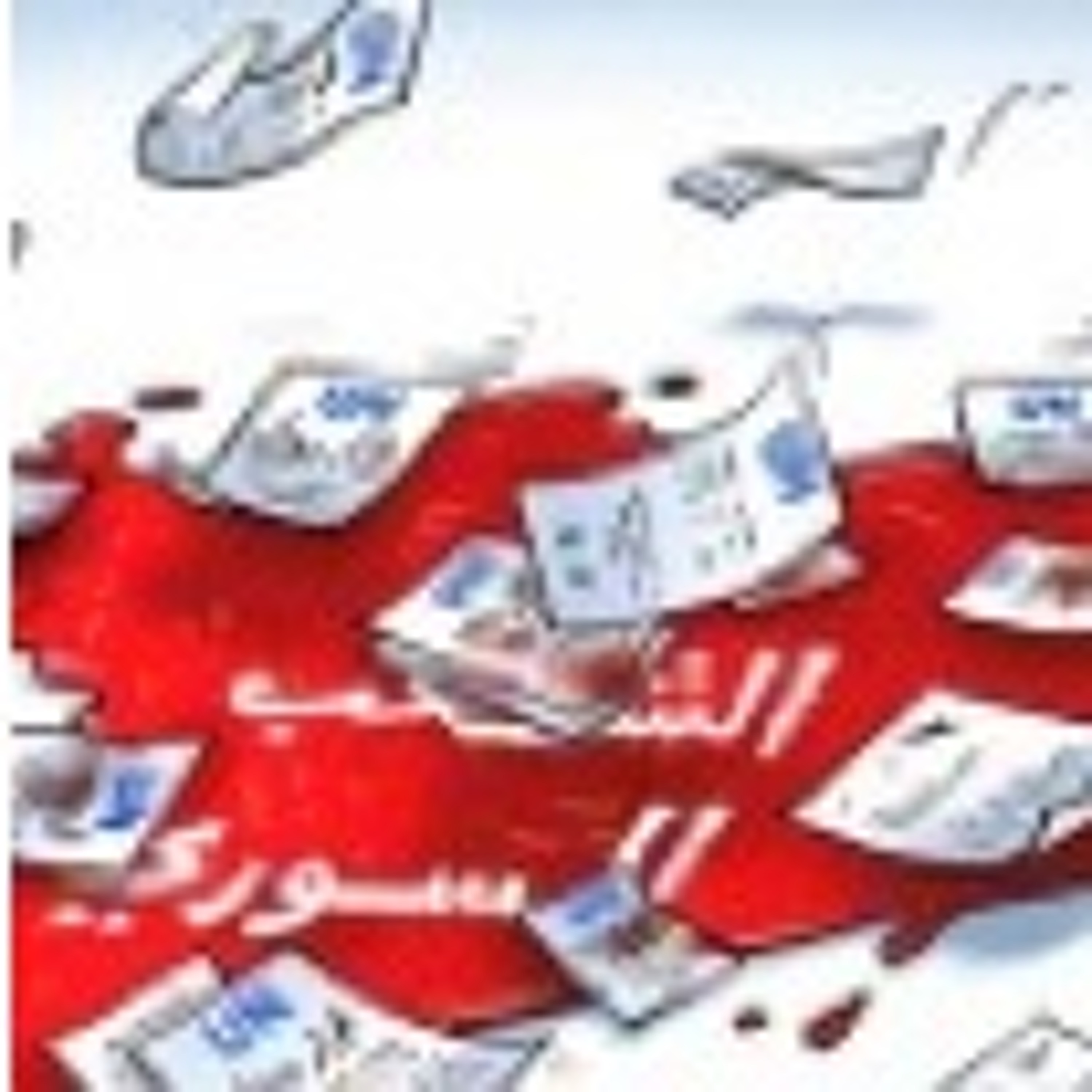 Cartoonist Emad Hajjaj Calls Arab Spring 'Blessing and Curse' episode artwork