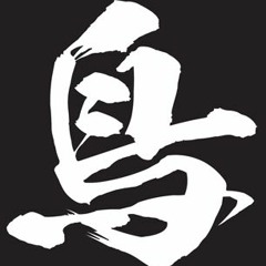 DJ.Manabirds-GalaxyGazer(2012ReMastering)-demo