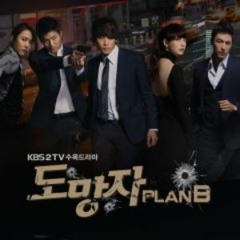 잿빛 노을