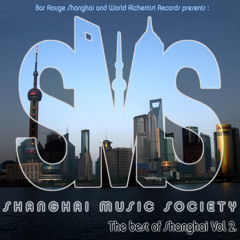 Damien Kay - China House (feat. Jasmine Li)