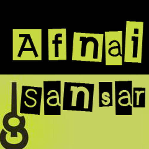 Kasalai  The Edge Band