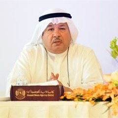 الجنس | دكتور إبراهيم الخليفي