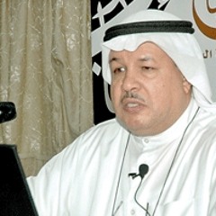 التقدير | دكتور إبراهيم الخليفي