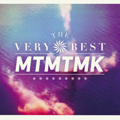 The Very Best - Yoshua Alikuti
