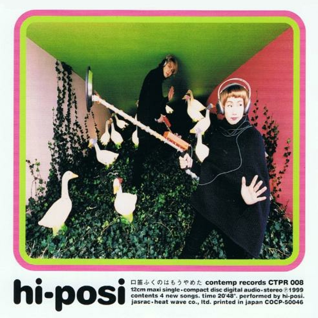 Stream Hi-Posi - You Are My Music by La Jiribilla GDL 706511