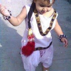 Seena mera hove