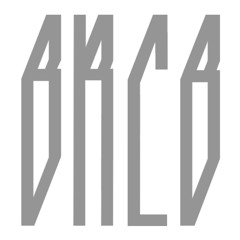 Мдвжнк - Nu-S (album version)