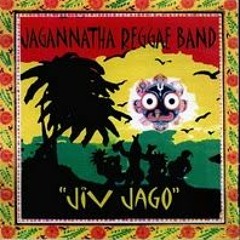 Jagannatha Reggae Band - Samsara