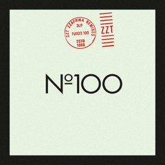 ZZT - ZZafrika - Plein Soleil Remix