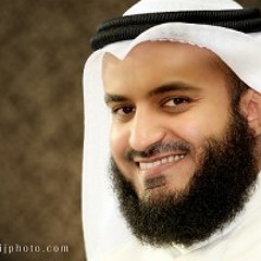 انت السلام - مشارى راشد العفاسى