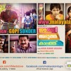 INDRAJITH THEME _ EE ADUTHA KALATH _malayalambgm.com