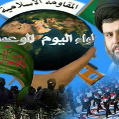 قصيدة صدريه روووعه ... إلك يحلى الشعر تحلى الشعارات