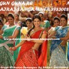 Gun Gun Guna Re Agneepath Mix Dj Sairaj Sangamner Roshan Phatangare Gmail Com 8983008905 Mp3