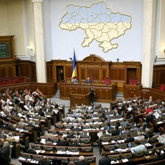 Станок На Заводе Лепсе - Депутат