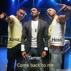 Tamer Hsony. Come Back To Me