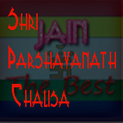 Shri Parshavanath Chalisa