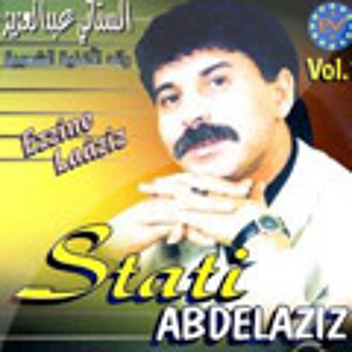 Ch7al Bkit Ya Wa3di - stati