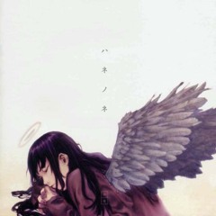 Kou Otani - Free Bird (Hibernation Remix)