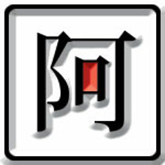 MOTU MachFive 3 Demo Sequence