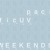 Artwork for PacificUV -  Unplug Me