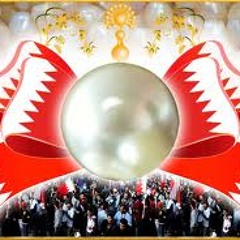 أنشودة لن تمحو ذكرنا