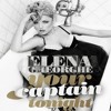 elena-gheorghe-your-captain-tonight-dj-baxi-personal-edit-dj-baxi-official