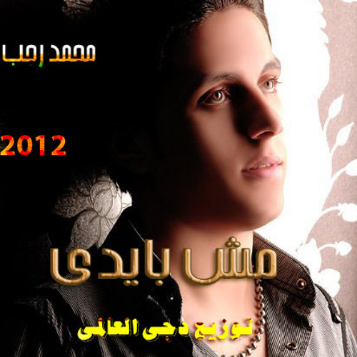 جووو