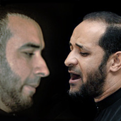 يبقى نداء الثائرين اللاطمين -علـــي حمـــادي و مهــــدي سهــــوان