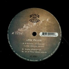 A Forest - A Listener (Lake People Remix)