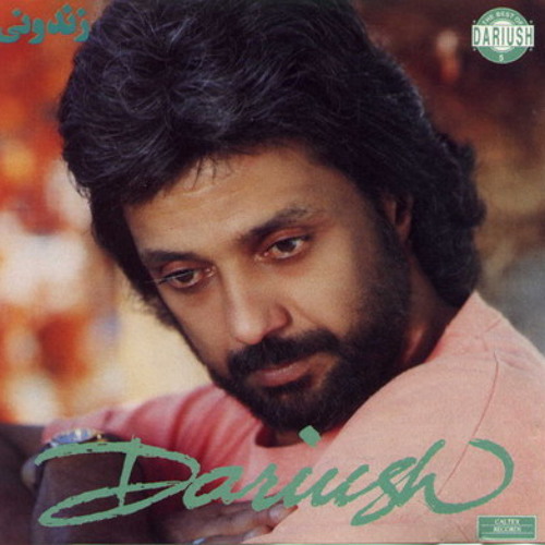 Dariush    Be Man Nagoo Dooset Daram