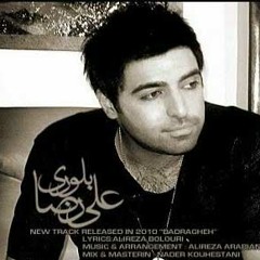 علیرضا بلوری - شب های دلتنگی