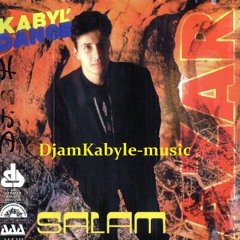 Mohand AZAR  - (D' Kem Ay Vghrir) 1996 / Kabyle dance
