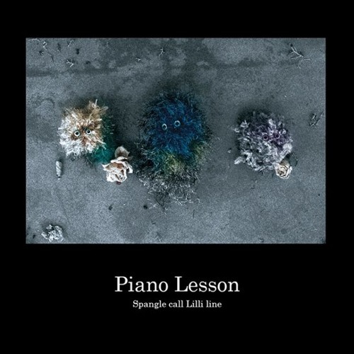 Spangle call Lilli line - An