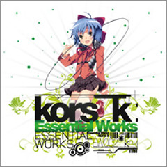 Stream Kors K S2tb Recording Listen To Kors K Essential Works Shot 008 Playlist Online For Free On Soundcloud