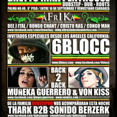 Hype The Room- 6Blocc and Von Kiss