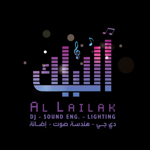 خاتم سليمان - بدر الصالح