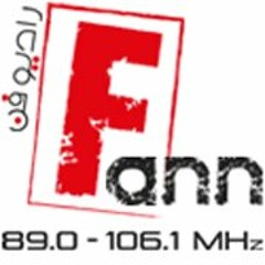 Radio Fann Special Mix - D.J Bilal