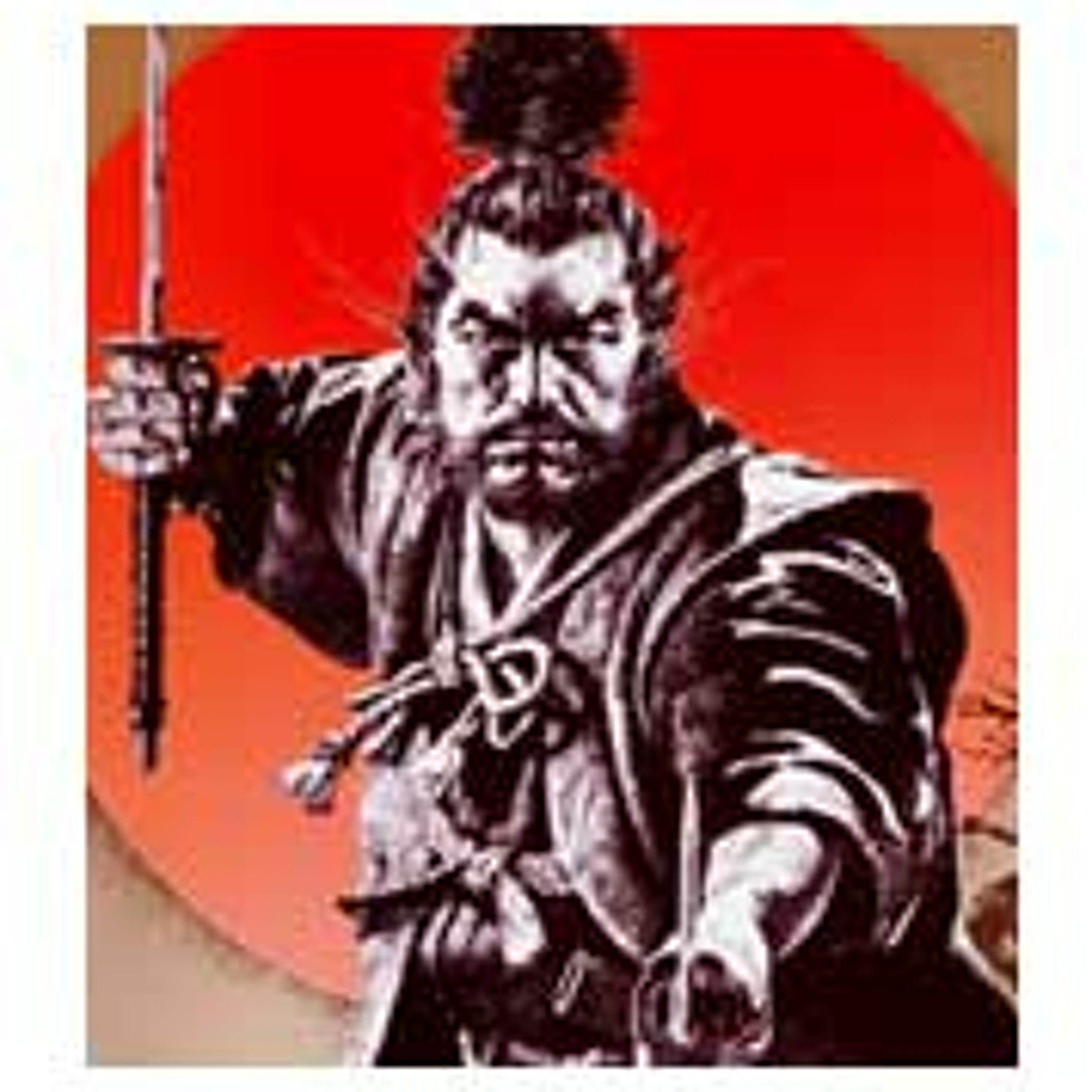fixitnowsamurai
