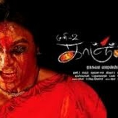 Kanchana RT