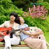 because i miss you (korean drama heartsrings OST) cover by: Bri Jogno
