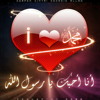 19 Habib Syech - Ahmad Ya Habibi