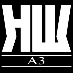 A3 - Ring Modulation (CLIP) (FORTHCOMING TGD)
