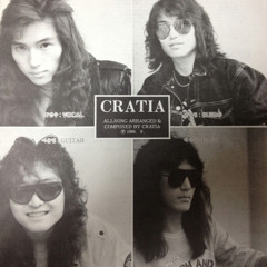 CRATIA - Rock box
