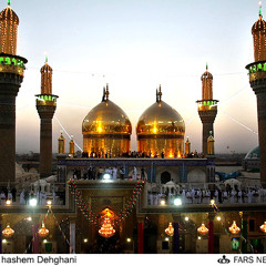 زيارة  الامام الكاظم و،الرضا، والجواد، والهادي .(ع) .في  يوم الأربعاء