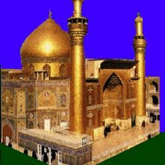 زيارة الإمام علي (ع) في يوم الأحد