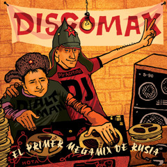 Discomax - Mix Version