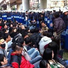 Paradise City Deliver Us Remix