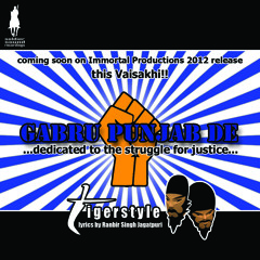 Gabru Punjab De (sample clip) - Tigerstyle