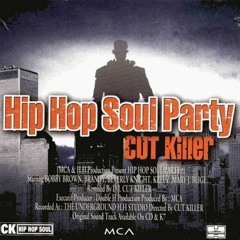 Hip Hop Soul Party 1-Intro